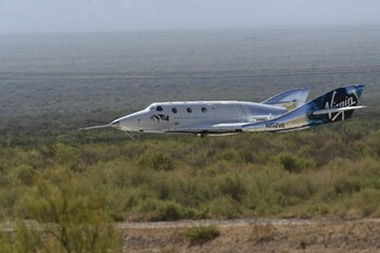Virgin Galactic отправила VSS Unity в суборбитальный полёт с Ричардом Брэнсоном Virgin Galactic отправила VSS Unity в суборбитальный полёт с Ричардом Брэнсоном