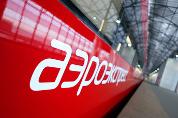 Между Витебским вокзалом и «Пулково» планируют запустить «Аэроэкспресс» Между Витебским вокзалом и «Пулково» планируют запустить «Аэроэкспресс»