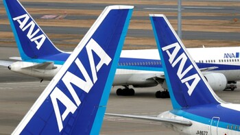 ANA планирует начать полёты из Японии во Владивосток в 2020 году