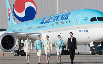 Korean Air вернула прямые рейсы из Санкт-Петербурга в Сеул Korean Air вернула прямые рейсы из Санкт-Петербурга в Сеул