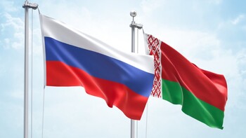 Россия и Белоруссия начнут взаимно признавать визы с 1 февраля Россия и Белоруссия начнут взаимно признавать визы с 1 февраля