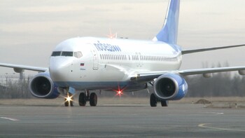 «Победа» приостановит рейсы между Москвой и Иркутском летом «Победа» приостановит рейсы между Москвой и Иркутском летом