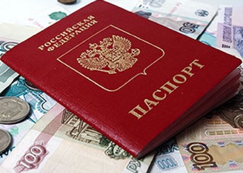 Опрос показал, сколько россиян и москвичей посещали другие страны Опрос показал, сколько россиян и москвичей посещали другие страны