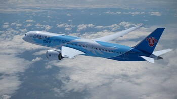China Southern Airlines возобновляет полёты в Грузию