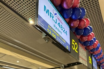 Иранская авиакомпания Meraj Airlines полетела из Решта в Москву