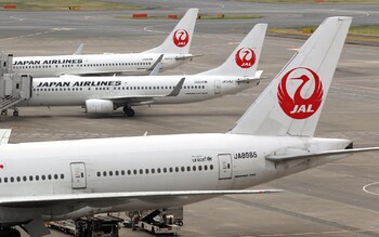 Japan Airlines запустит прямые рейсы из Токио во Владивосток