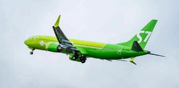 Росавиация приостановила полёты Boeing 737 MAX в воздушном пространстве России Росавиация приостановила полёты Boeing 737 MAX в воздушном пространстве России