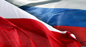 Польские визовые центры в России возобновили прием заявлений Польские визовые центры в России возобновили прием заявлений