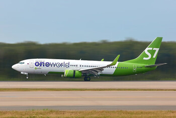 S7 Airlines открывает еженедельные рейсы из Ростова-на-Дону в Кишинёв