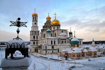 В Подмосковье с 13 января отменили ПЦР-тесты при заселении в отели В Подмосковье с 13 января отменили ПЦР-тесты при заселении в отели