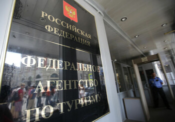 Ростуризм исключил из реестра 61 туроператора за март
