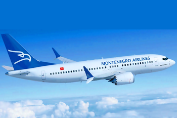Самолёт Montenegro Airlines экстренно сел в Калуге после потери сознания пилотом Самолёт Montenegro Airlines экстренно сел в Калуге после потери сознания пилотом