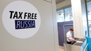 Иностранным туристам в России разрешат получать Tax Free наличными Иностранным туристам в России разрешат получать Tax Free наличными