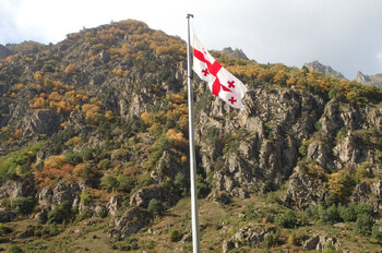 Южная Осетия временно закрыла переходы на границе с Грузией Южная Осетия временно закрыла переходы на границе с Грузией