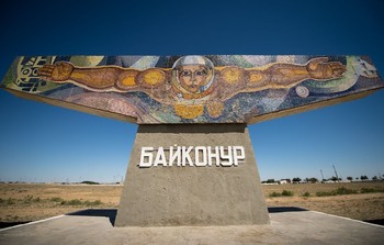 На Байконуре планируют открыть туристический комплекс с космическими аттракционами