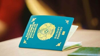 Посольство Казахстана в Москве временно прекратит личный приём граждан