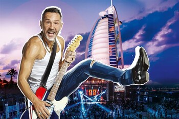 В Дубае пройдет музыкальный фестиваль PaRUS с участием Земфиры и «Ленинграда»