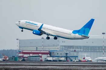 Правительство предложило «Победе» заменить часть Boeing 737 Max на МС-21 Правительство предложило «Победе» заменить часть Boeing 737 Max на МС-21