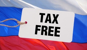 В аэропорту Шереметьево 10 апреля заработают стойки Tax Free В аэропорту Шереметьево 10 апреля заработают стойки Tax Free