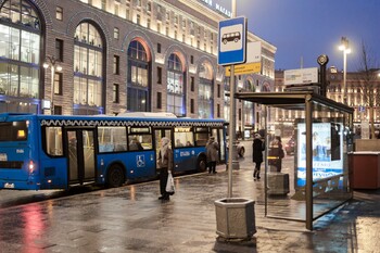 В Москве с 1 февраля 2020 года изменятся тарифы на общественный транспорт В Москве с 1 февраля 2020 года изменятся тарифы на общественный транспорт