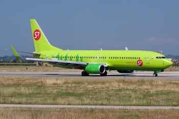 S7 Airlines запустила прямые рейсы из Владивостока в Тайбэй