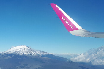 Wizz Air и Air Serbia могут начать полёты из Екатеринбурга до конца года Wizz Air и Air Serbia могут начать полёты из Екатеринбурга до конца года