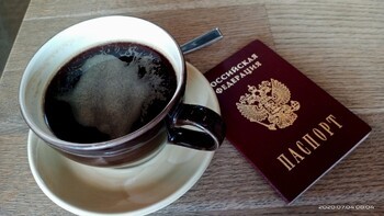Опечатка в загранпаспорте сорвала туристу поездку в Египет Опечатка в загранпаспорте сорвала туристу поездку в Египет