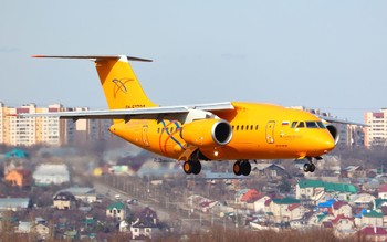 «Саратовские авиалинии» начали выполнять рейсы под брендом Ivolga Airlines «Саратовские авиалинии» начали выполнять рейсы под брендом Ivolga Airlines