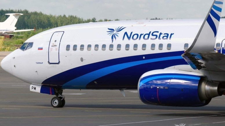 NordStar: новые рейсы из Казани в Пермь или наоборот за 2300 руб. или 4600 руб. туда-обратно