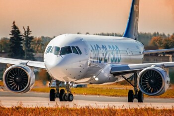МС-21 с двигателями ПД-14 выполнил первый полёт МС-21 с двигателями ПД-14 выполнил первый полёт