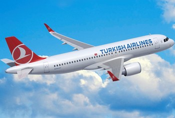 Turkish Airlines добавит рейсы в города России, где пройдут матчи ЧМ-2018 Turkish Airlines добавит рейсы в города России, где пройдут матчи ЧМ-2018