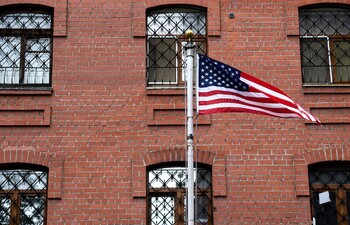 В Екатеринбурге рассчитывают оформить более 20 тысяч виз США за год В Екатеринбурге рассчитывают оформить более 20 тысяч виз США за год