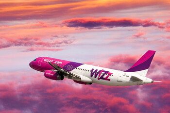 Wizz Air запустит прямые рейсы из Казани в Будапешт Wizz Air запустит прямые рейсы из Казани в Будапешт