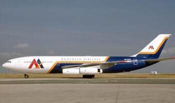 Armenian Airlines открывает рейсы из Еревана в Стамбул