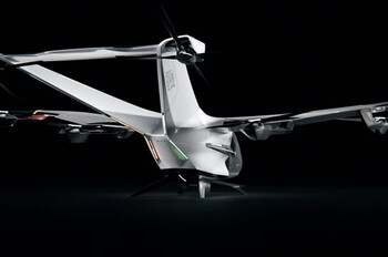 Airbus показал аэротакси CityBus NextGen Airbus показал аэротакси CityBus NextGen