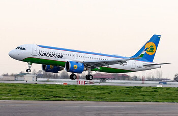 Uzbekistan Airways запустила гибридный формат Uzbekistan Express Uzbekistan Airways запустила гибридный формат Uzbekistan Express