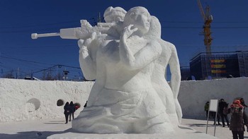 В Чхунчхон-Намдо открыли фестиваль ледяных фонтанов