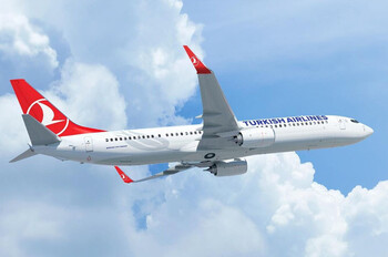 Turkish Airlines сделает перерыв в рейсах из Екатеринбурга с ноября Turkish Airlines сделает перерыв в рейсах из Екатеринбурга с ноября