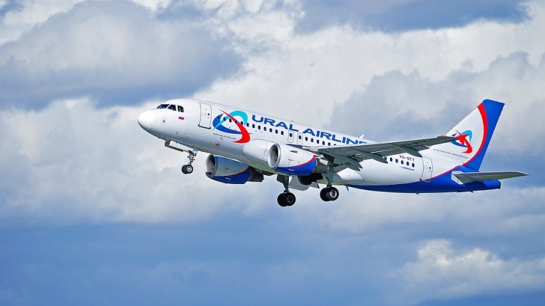 Распродажа Ural Airlines: скидки до 50% на перелеты до конца года (с включенным багажом)!
