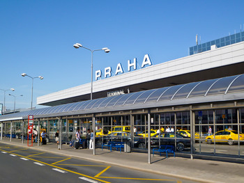 В аэропорту Праги появилась обновлённая площадка для наблюдения за самолётами В аэропорту Праги появилась обновлённая площадка для наблюдения за самолётами