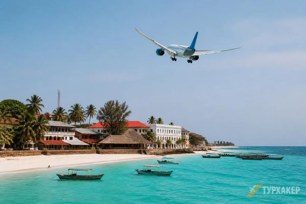 Air Tanzania открыла продажи рейсов из Москвы на Занзибар