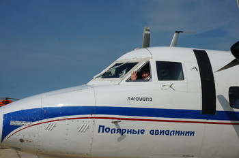 «Полярные авиалинии» планируют запустить рейсы для туристов в Томтор