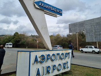 Аэропорт Сухума планируют открыть к началу 2024 года
