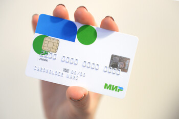 Карты «Мир» начнут принимать на Кипре с конца первого квартала 2020 года Карты «Мир» начнут принимать на Кипре с конца первого квартала 2020 года
