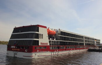 «ВодоходЪ» получил премию Russian Traveler Awards за круизы на Валаам «ВодоходЪ» получил премию Russian Traveler Awards за круизы на Валаам