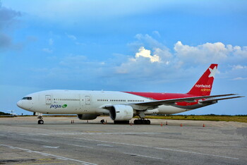 Nordwind с 20 февраля возобновит рейсы в Сочи из Магнитогорска и Сыктывкара Nordwind с 20 февраля возобновит рейсы в Сочи из Магнитогорска и Сыктывкара