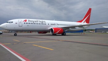 Royal Flight запустила чартерные рейсы из Ульяновска в Анталию Royal Flight запустила чартерные рейсы из Ульяновска в Анталию