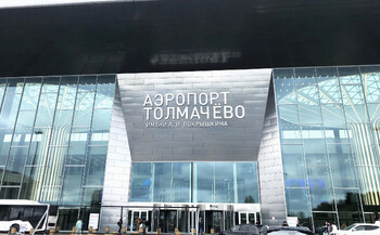 Экипаж из Новой Зеландии совершает кругосветный полёт на лёгкомоторном самолёте Экипаж из Новой Зеландии совершает кругосветный полёт на лёгкомоторном самолёте