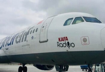 Onur Air объявила о возобновлении рейсов с 26 июля Onur Air объявила о возобновлении рейсов с 26 июля