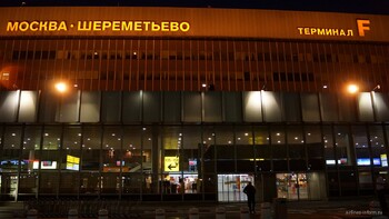 Шереметьево с 20 марта переведёт все рейсы в терминалы D и F Шереметьево с 20 марта переведёт все рейсы в терминалы D и F
